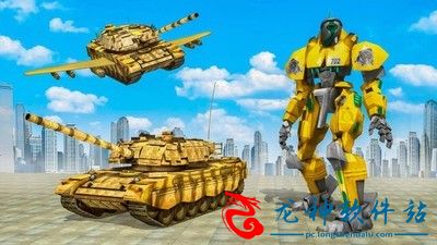 机器人坦克战和谐版